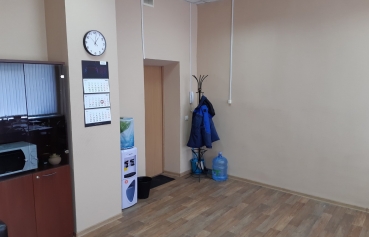 Посмотреть крупнее
